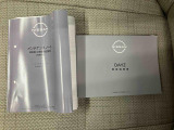 最後までご覧いただき誠にありがとうございました!少しでもご興味を持たれましたら、お車がなくなる前にぜひ、一度お問い合わせください♪