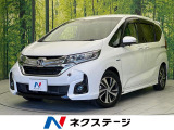 モデューロXエアロ 両側電動ドア 純正9型ナビ バックカメラ ドラレコ