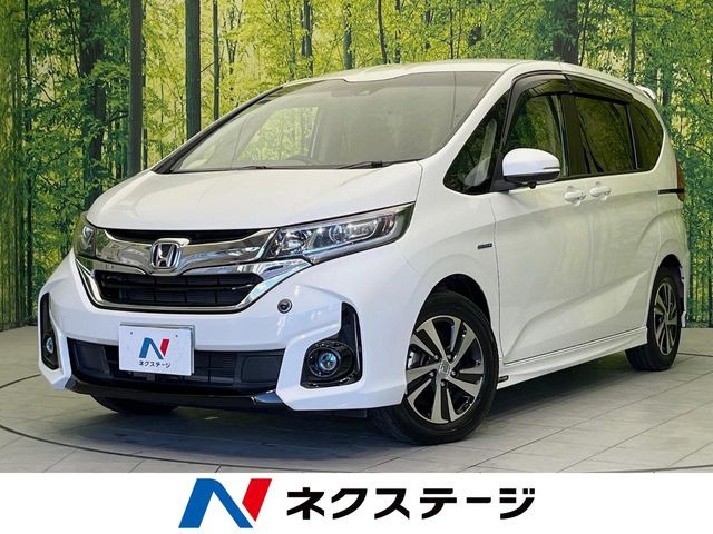 フリード 1.5 ハイブリッド EX 