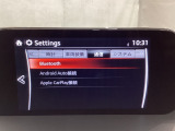 Bluetoothに接続することで、スマートフォンに入っている音楽アプリを車内で楽しめたり、通話が出来ます♪