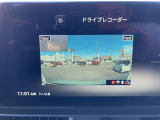 日産純正ドライブレコーダーが付いております!運転中の録画を行ってくれますので、万が一のときに役に立ってくれますよ!