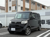 認証工場完備!ホンダ車を熟知したサービスエンジニアが独自の商品化整備基準に基づいた点検・整備を実施致します。