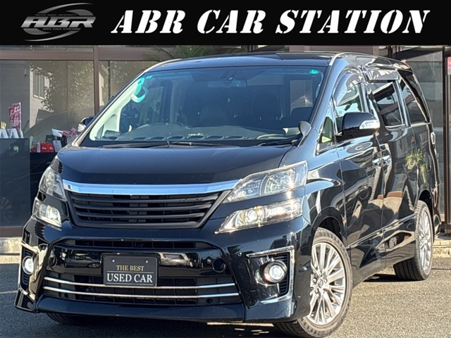 ヴェルファイア 2.4 Z ゴールデンアイズII 4WD 