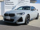 お洒落な街に位置する名鉄BMWプレミアムセレクション長久手(0561)65-0700までお気軽にお問い合わせ下さいませ!