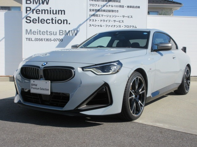 2シリーズクーペ M240i xドライブ 4WD 