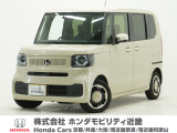 令和8年式 当社デモカー この度は当店の車両をごらん頂きましてありがとうございます。当店の販売車両はそのほとんどが自社での下取り車とデモカー(試乗車)から構成され、安心してご購入いただけますよ