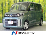 ディスプレイオーディオ e-アシスト 禁煙車 バックカメラ ETC