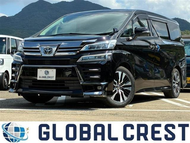 ヴェルファイア 2.5 Z Gエディション