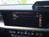 アウディの最新技術を投入したMMI(マルチメディアインターフェイス)多彩なインフォテインメントをシンプルで簡単に、自在の操作できる最新テクノロジーです。