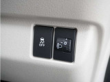 ◆横滑り防止装置◆コーナーリング時の横すべりを抑える機能と、車両の急激な挙動変化を抑える機能で、安定した走行を実現しています。運転に安心とゆとりが出来ます。