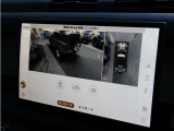 3Dサラウンドカメラを搭載し、車両を上方から見下ろしたような映像など、周囲の状況を視覚的に確認できます。