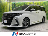 モデリスタエアロ シグネチャーイルミ ツインムーンルーフ ユニステ