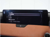 【Bluetoothオーディオ】Bluetoothオーディオも対応でスマートフォンからお気に入りの音楽を楽しめます。