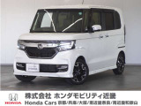 ホンダ N-BOXカスタム