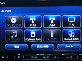 ◆オーディオソースは最新のメディアにも対応しています!