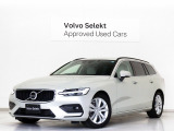 2022年モデル『V60 B4 Momentum』パワーシート&クライメートPKG 前後純正ドラレコアドバンス 48V 前後シートヒーター ステアリングホイールヒーター ワイヤレススマートフォンチャージ【グループ総菜子300台】
