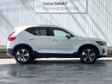 当店の認定中古車(VOLVO APPROVED CAR)はメーカー基準の車齢・走行に応じた内外装・機関の176項目もの項目に厳密な点検を実施。すべての基準を満たした自信を持ってお届けする中古車です。