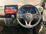 裏路地にも行ける楽しさ!小さく回れる!広い視界でよく見える!