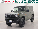【トヨタ認定中古車】最長96回までのローンもOK!お客様のライフスタイルに合わせて、お支払い方法についてのご相談もお気軽にお問い合わせください。 TEL0493-22-4555!