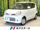 オートライト オートエアコン シートアンダーボックス 電動格納ミラー