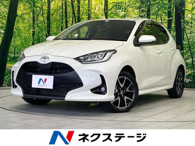 ヤリス 1.5 Z