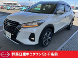 日産 キックス