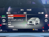 スピードメーター内にて各種設定のON・OFFができます。