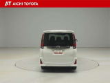 『TOYOTA認定中古車』は「まるごとクリーニング」で綺麗な内外装、「車両検査証」はプロによるチェック、買ってからも安心の「ロングラン保証」、3つの安心安全を標準装備したトヨタのブランドU-Carです