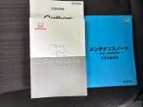 取扱説明書・保証書もしっかり揃っています。各種装備の使い方や操作方法を確認したい時にも便利です。中古車だからこそ、こうした付属品がきちんと揃っているのも嬉しいポイントです。