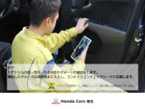 ホンダモビリティ南関東では都県に跨る大規模シナジーを活かしお客様にピッタリの一台をご提供いたします。