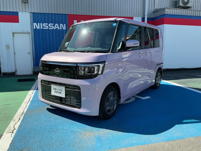 デイズルークス X 