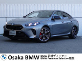 *在庫は予告なく車両掲載外他店舗等へ移動を行う場合がございます。お手数お掛け致しますが、ご来店頂けます場合は在庫確認のお電話をお願い致します。