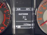 ◆【お問い合わせください】写真の内容に関してやおクルマ購入までの流れなどご不明点、ご質問等がございましたらお気軽にガリバー店舗までお問い合わせください。