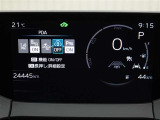 運転をさりげなくサポートします・プロアクティブドライビングアシスト(PDA)操舵・減速支援(先行車・カーブ・右左折など)