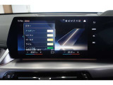 ワイド液晶搭載で見やすいナビゲーションを搭載♪☆お問合せ(無料ダイヤル)0078-6002-613077迄お待ちしております。