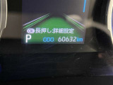 写真撮影時の走行距離です。店舗間の移動などで走行距離が伸びている場合があります。