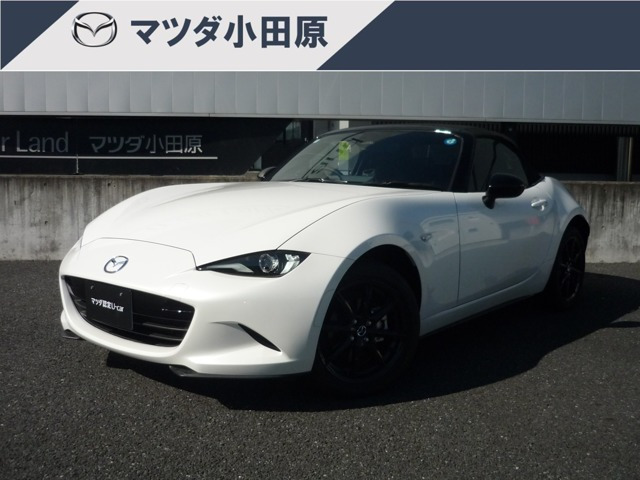 ロードスター 1.5 S スペシャルパッケージ 