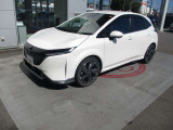 茨城日産自動車株式会社 竜ケ崎店 ご来店お待ちしております。