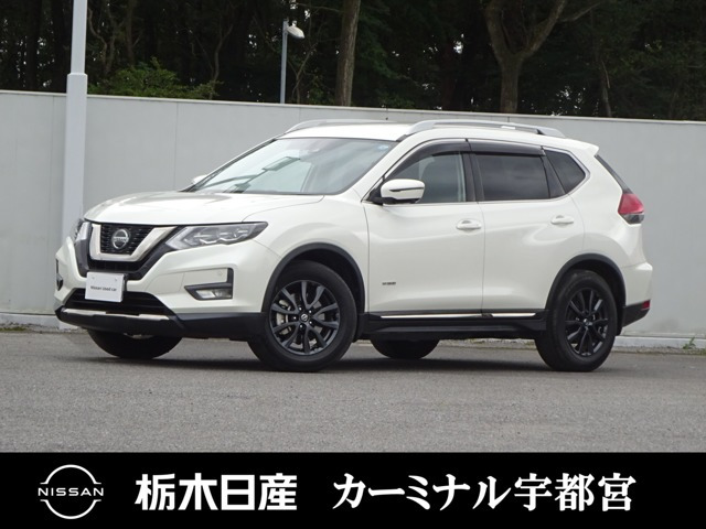 エクストレイル 2.0 20Xi ハイブリッド 4WD