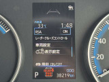 アクセルの踏み間違いなどで起こる衝突被害の軽減に寄与する「パーキングサポートブレーキ」を搭載。