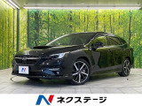 アイサイトXテクノロジー 純正11.6インチナビ