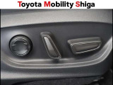 電動でシートポジションを調整ができます。