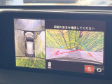 CX-5  XD プロアクティブ