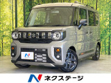 届出済未使用車 全周囲カメラ 純正9型ディスプレイオーディオ
