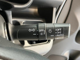 愛媛ダイハツの中古車を探すなら公式情報サイト「愛媛ダイハツ ユーキャッチ」で検索♪