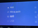 今や必須アイテムのナビゲーションシステム♪遠くへお出掛けの際にも安心☆