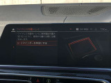 車両の詳細、ご質問につきましては、営業スタッフまでお気軽にご連絡下さいませ。遠方のお客様には実車の詳細動画送信も承ります。お問合せをお待ち致しております。