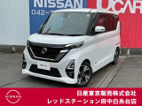 当店のホームページをご覧頂きまして誠にありがとうございます!