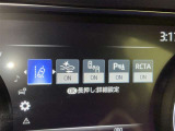 安全装置完備で運転も安心です
