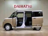 定期点検や車検整備代がセットになったダイハツオリジナル整備パック「ワンダフルパスポート」もお取扱いしております!